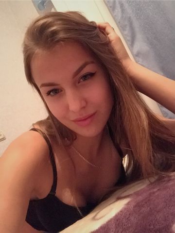 Ирина Светская Дама Реал фото 3